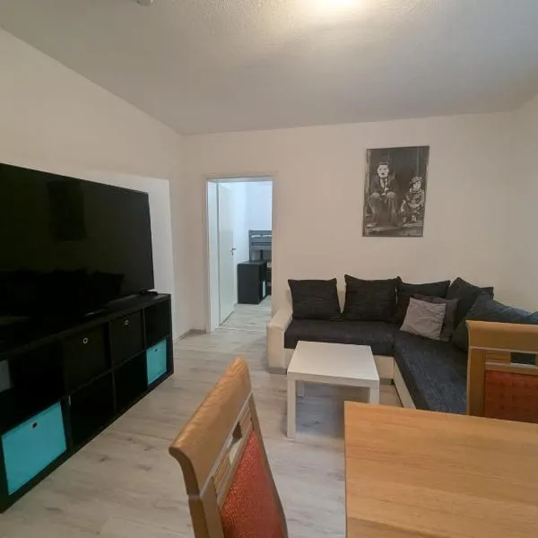 Nidderau Hanau Frankfurt NO, готель у місті Nidderau