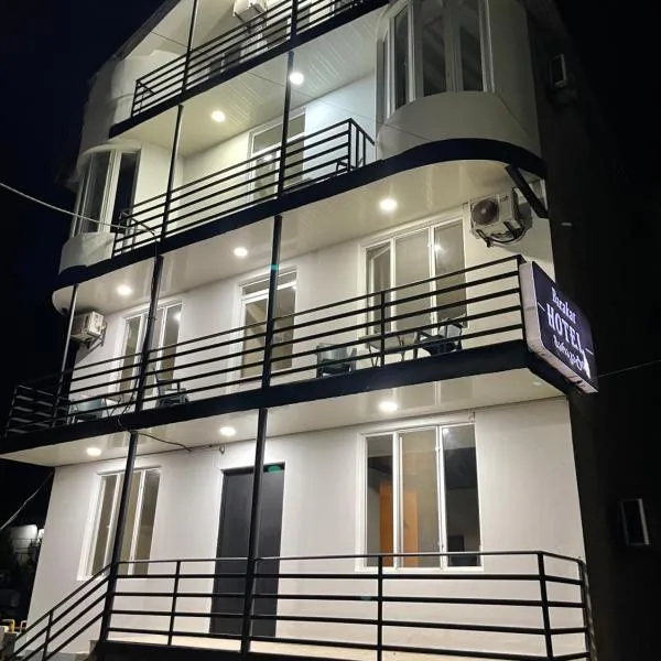 Barakat Hotel, hotel v destinaci Ureki