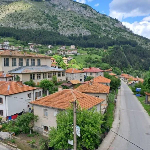 Katerci, hotel em Trigrad
