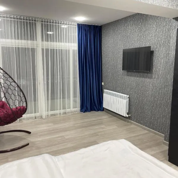 Dream home, hotell sihtkohas Vanadzor