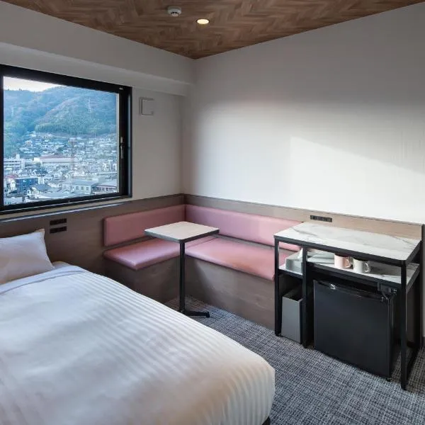 サンホテル大竹, hotel v destinaci Ogata