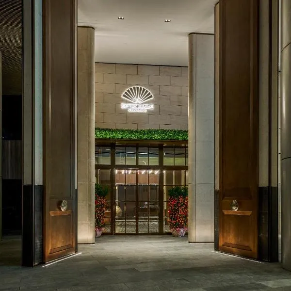 Mandarin Oriental, Guangzhou, Hotel in Guangzhou