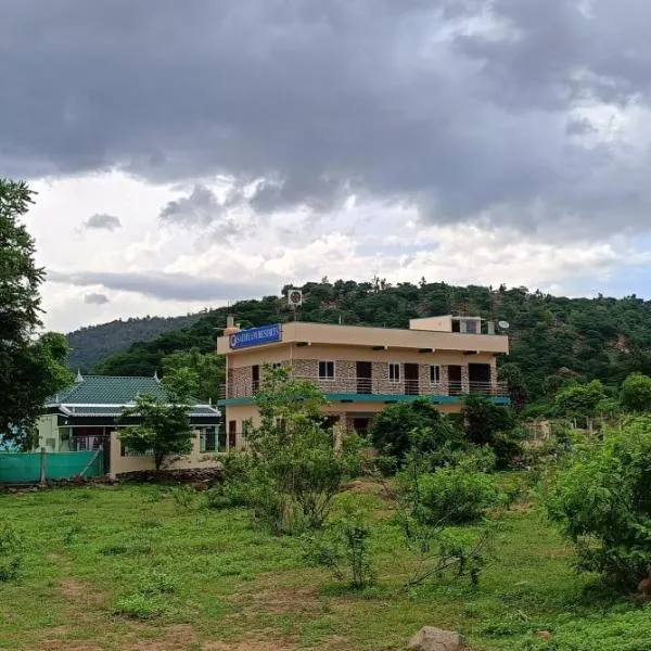 Sathyam Resorts, hotel di Dharmapuri