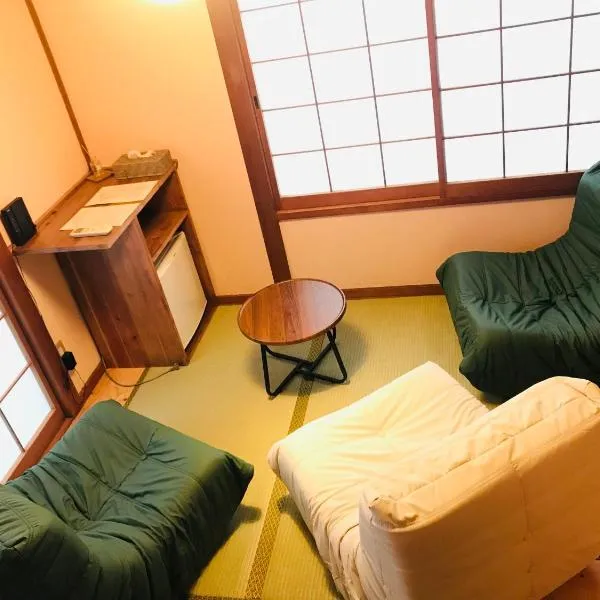 Guest house Mitaki, hotel v destinaci Hirošima