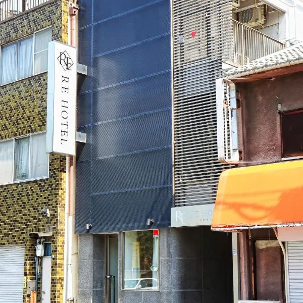 RE Hotel 谷町9丁目, hotel v Osace