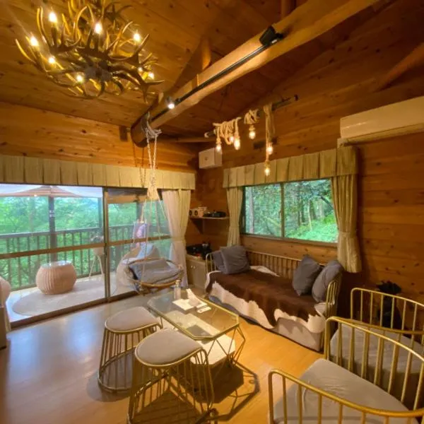 箱根 邂逅 ログハウス 森林浴とBbqが楽しめる, Hotel in Ashinoyu