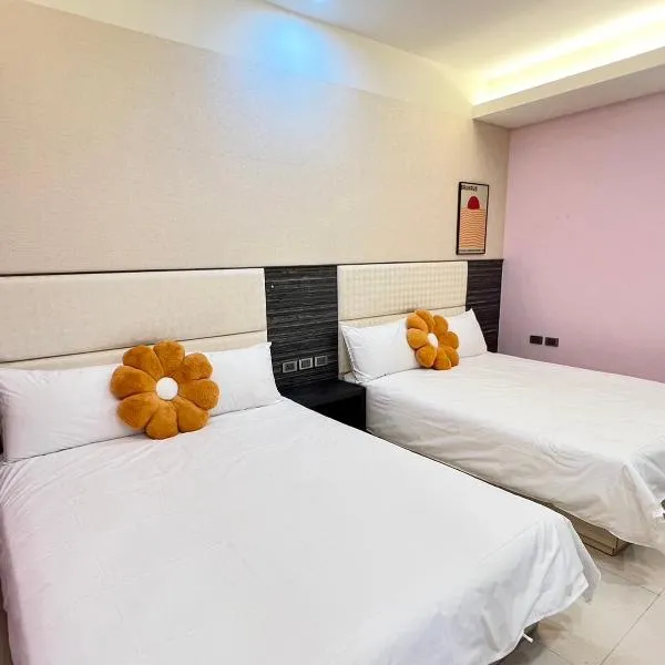 Kinmen Harved B&B, ξενοδοχείο στο Jinhu