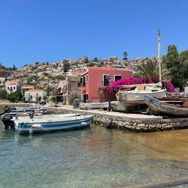 Casa Andrea: Meis’te bir otel