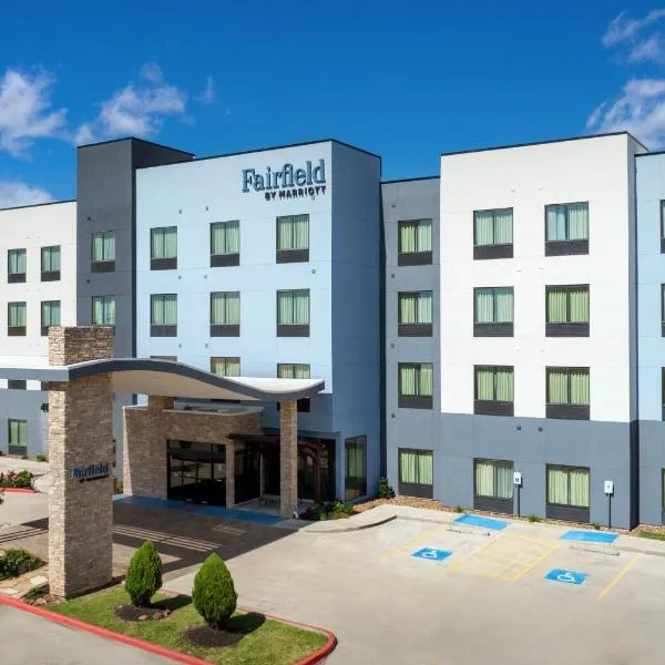 Fairfield Inn & Suites by Marriott Houston Pasadena、パサデナのホテル