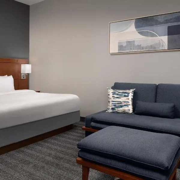 Courtyard by Marriott Syracuse Downtown at Armory Square, hotel v destinaci Syracuse