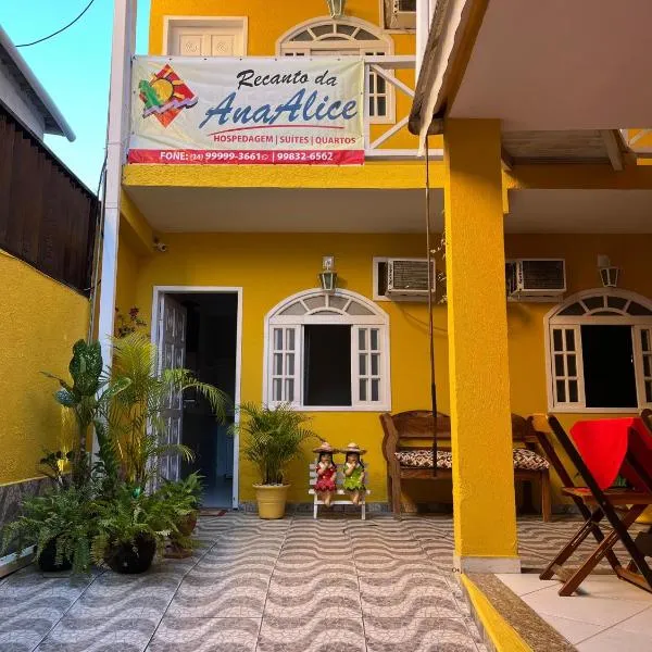 Recanto da AnaAlice Suítes
