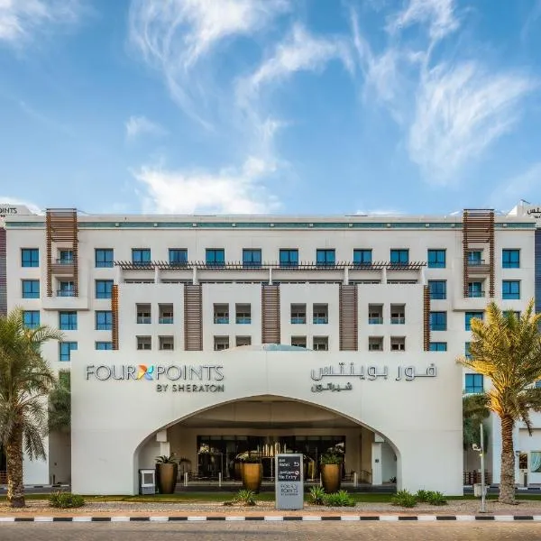 Four Points by Sheraton Al Ain, hotel v destinaci Al Ajn