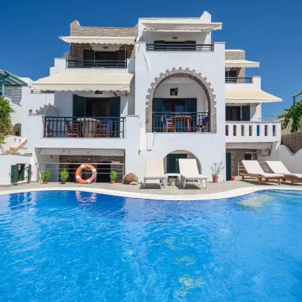 Orama Apartments, khách sạn ở Agia Anna Naxos
