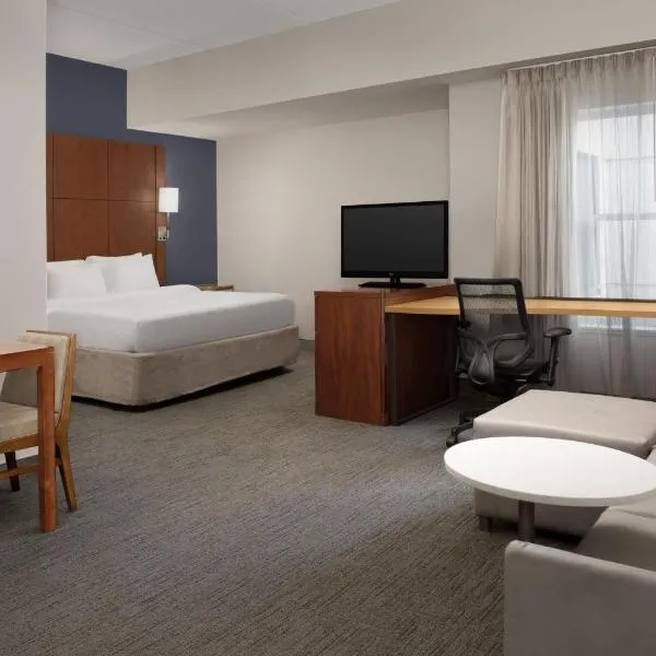 Residence Inn by Marriott Syracuse Downtown at Armory Square, hotel v destinaci Syracuse