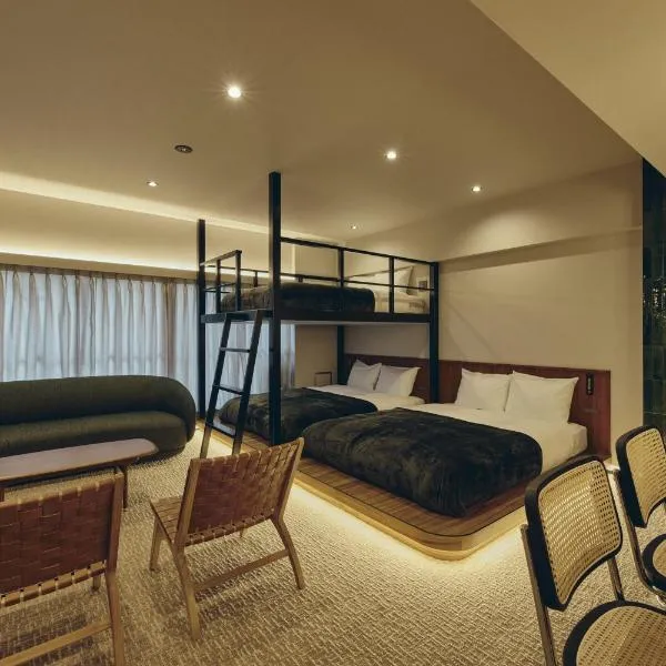 illi Tas Shinjuku, hotel en Tokio