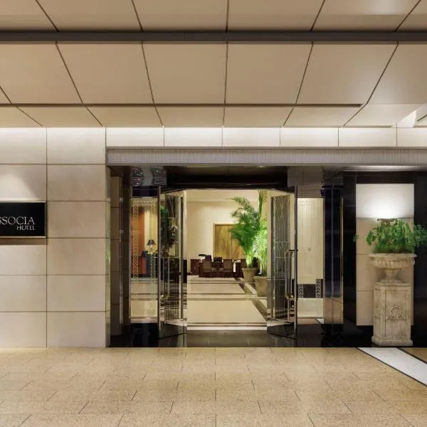 Nagoya Marriott Associa Hotel, hótel í Nagoya