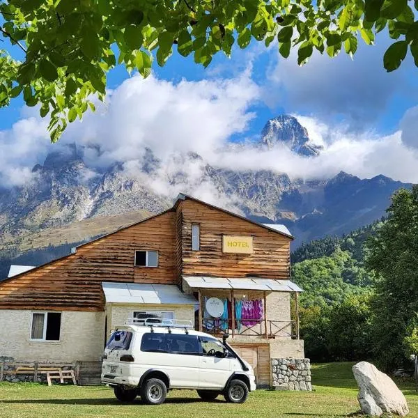 Guesthouse Daeli in Svaneti, ξενοδοχείο σε Mazeri