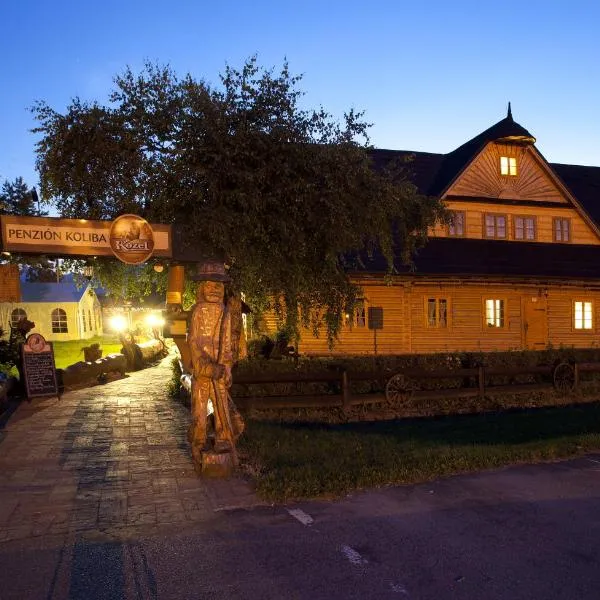 Penzión Koliba, hotel em Dolný Kubín