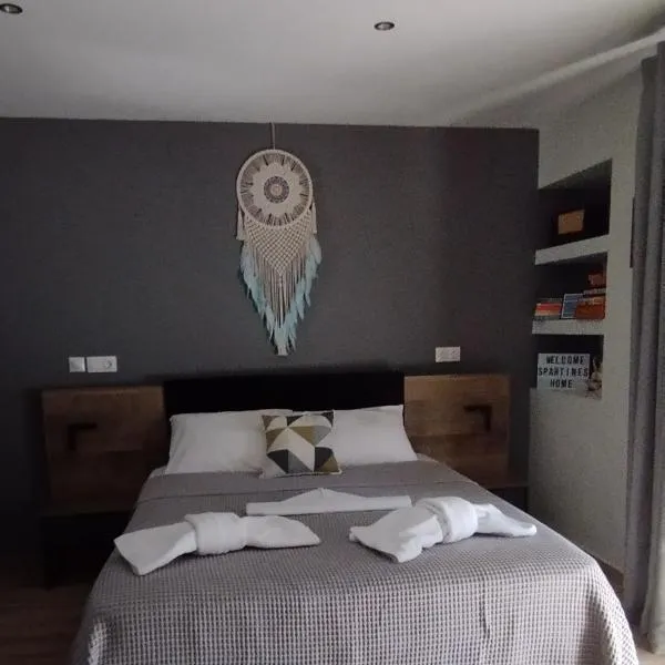 Spartines home, hotel in Votsi