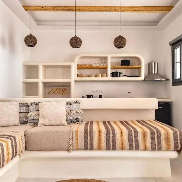 Alonia Suites, hotel sa Naousa