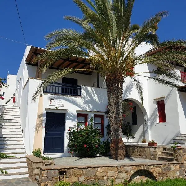 Elisso's Philoxenia, hotell sihtkohas Agios Prokopios