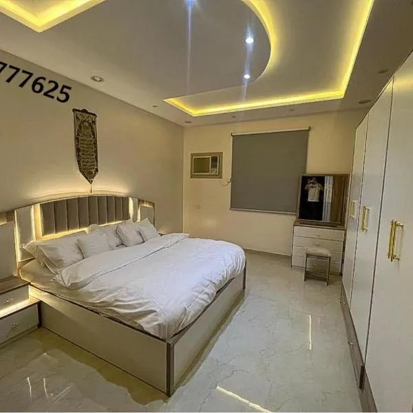شقة كبيرة 3 غرف نوم وصالة Large apartment with 3 bedrooms and a living room, hotel v destinaci Táif