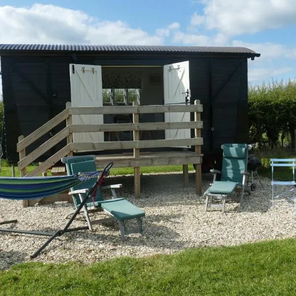 Elms Farm, hotel v destinaci Alderton
