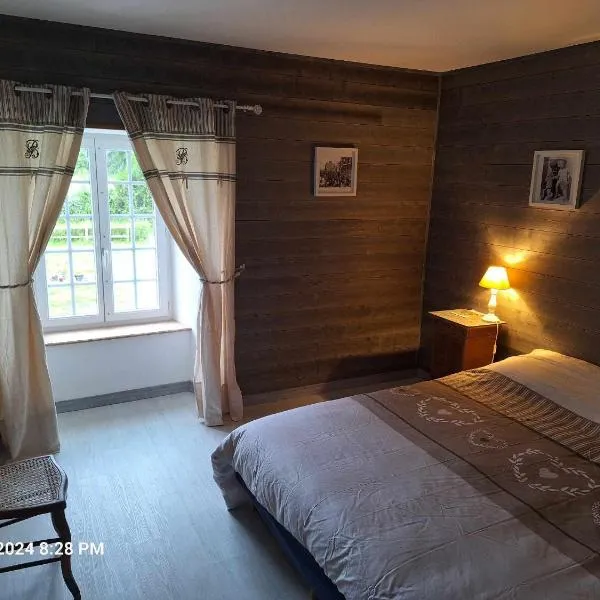 Auxais memory 44', hotel v destinaci Auxais