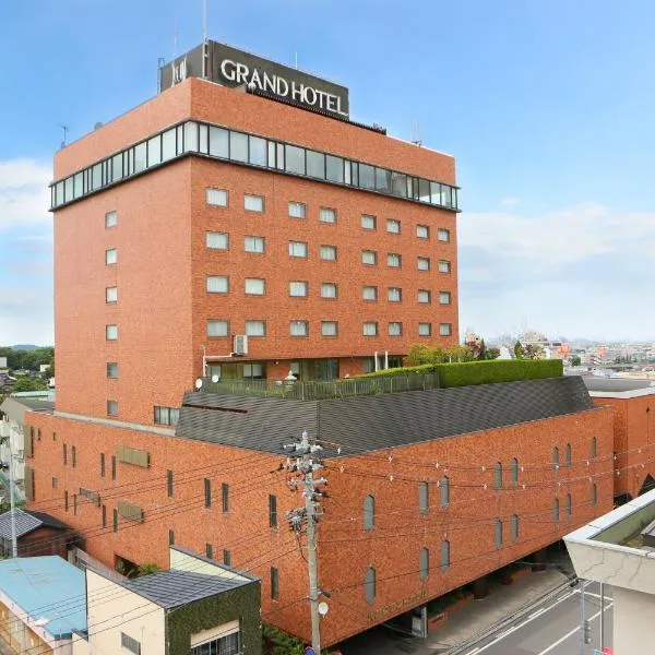 Hachinohe Grand Hotel, hotel a Hachinohe