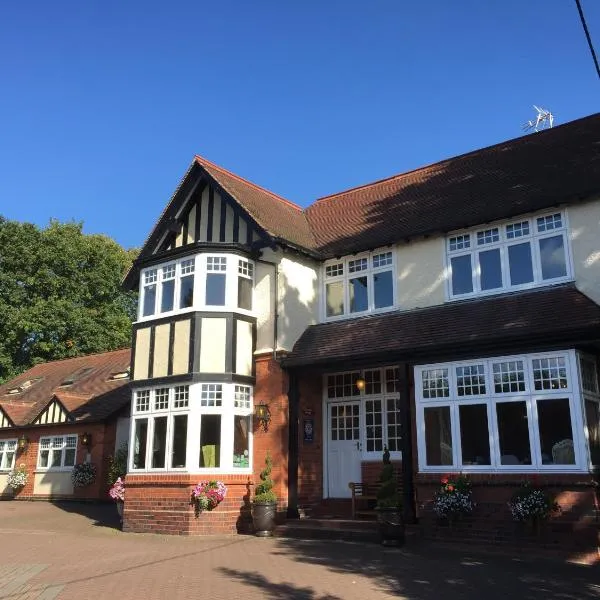 Grimscote Manor Hotel, hotel v destinaci Coleshill