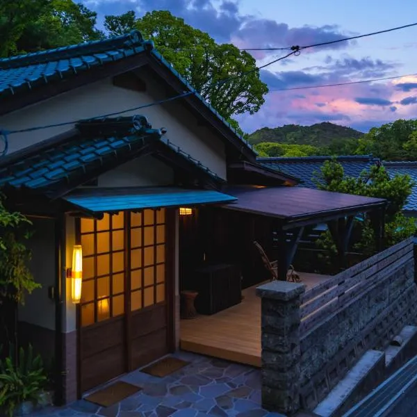 Juju Kiseki House、直島町のホテル