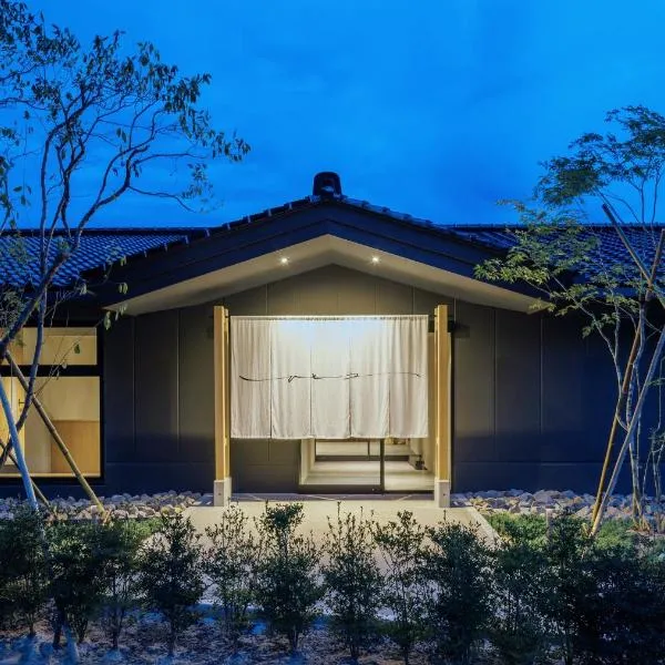 Kōda में, होटल 一 能登島 hitotsu notojima