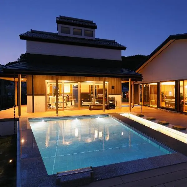 Bettei Wankobiyori, hotel v destinaci Ashikita