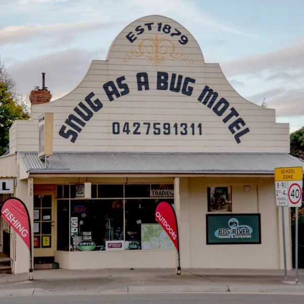 Snug as a Bug Omeo, hotel in Omeo
