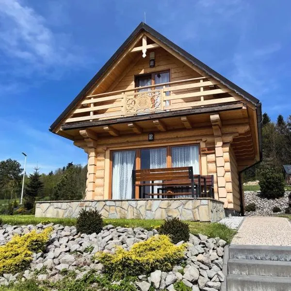 Wioska Jasia i Małgosi, viešbutis mieste Izdebnik