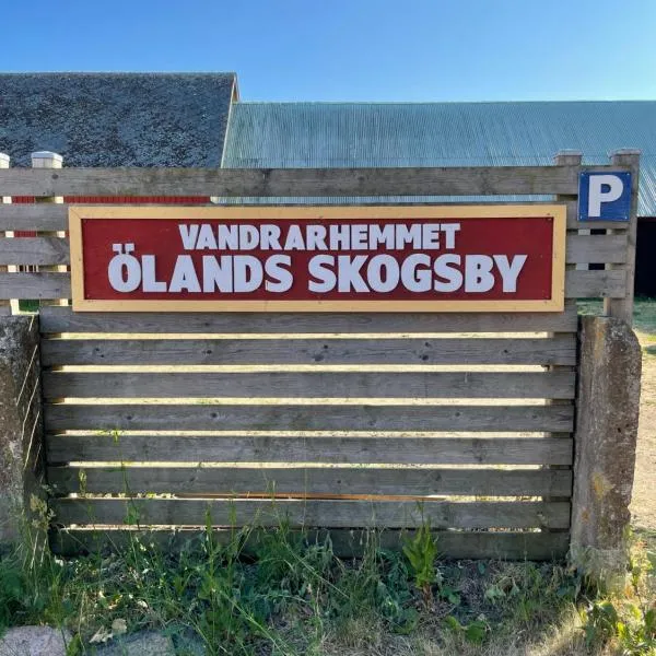 Vandrarhemmet Ölands Skogsby, hotell sihtkohas Färjestaden