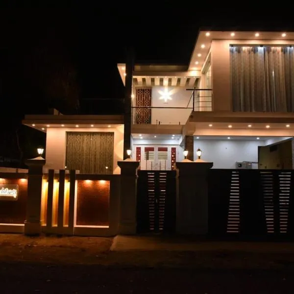 Ramchitra's l Hotels in Thanjavur, hotell sihtkohas Thanjāvūr