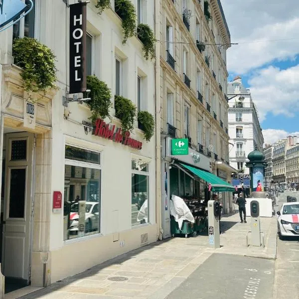 ホテル ドゥ フランス カルチェ ラタン（Hôtel de France Quartier Latin）、パリのホテル