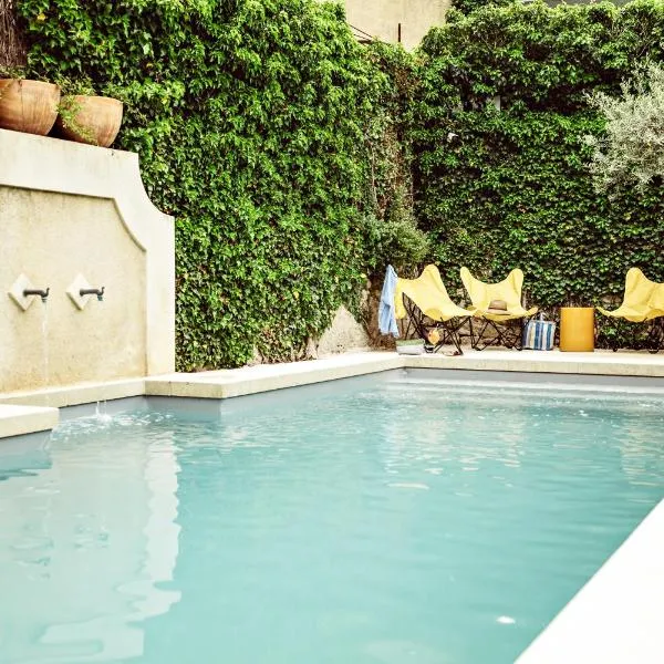 Le Moulin, Lourmarin, a Beaumier Hotel, hotel v destinaci Lourmarin