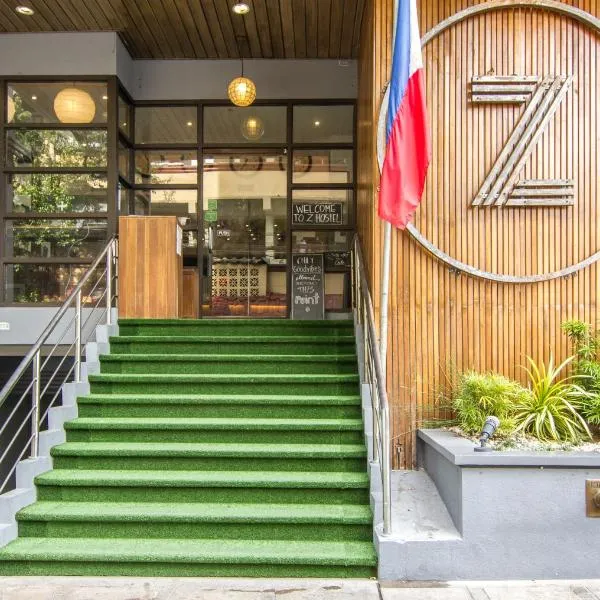 Z ホステル（Z Hostel）、マニラのホテル