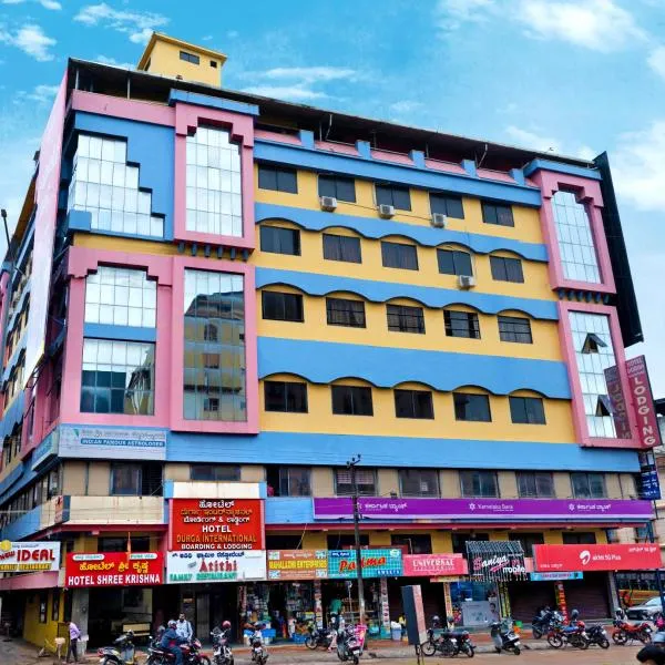 Hotel Durga International, hotel di Udupi