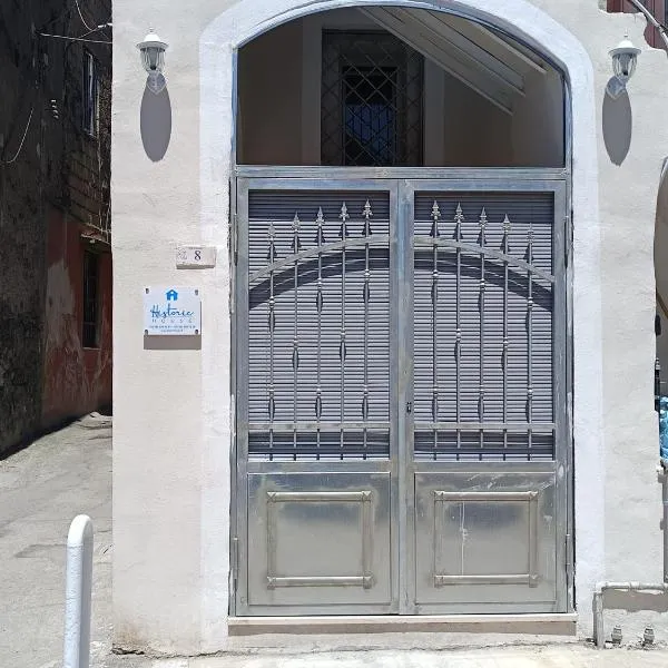 Historic House, hotel v destinaci Ercolano
