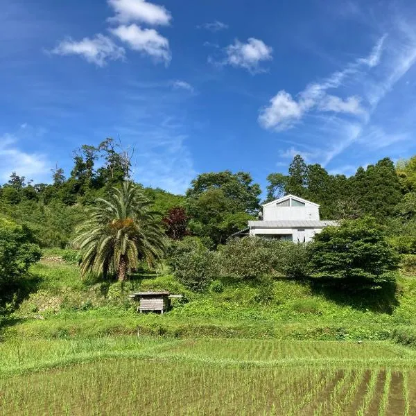 Kinta-Garden - Vacation STAY 20753v, hotel v destinaci Kanō