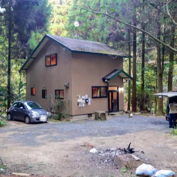 Ryukyo no Sato Auto Campsite - Vacation STAY 25331v, hotel v destinácii Torisu