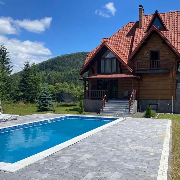 VILLA IRYNA, hotel v destinaci Ludvikuvka