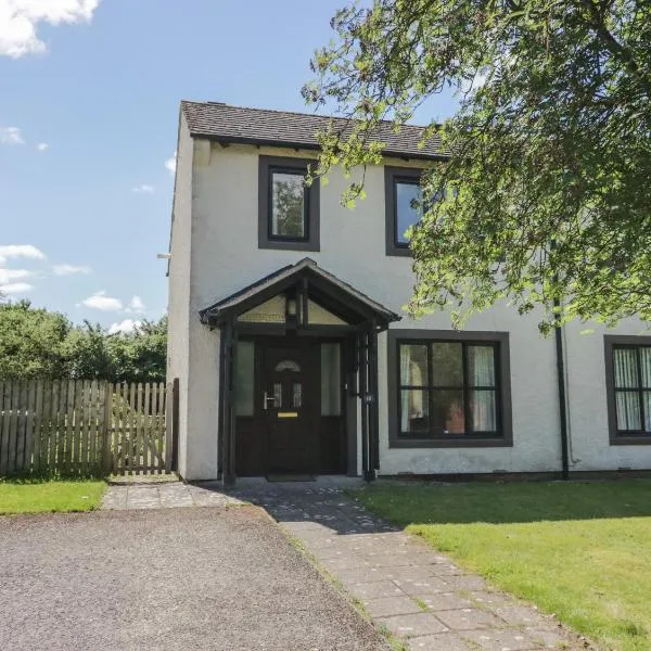 12 Eamont Park, hotel v destinaci Penrith