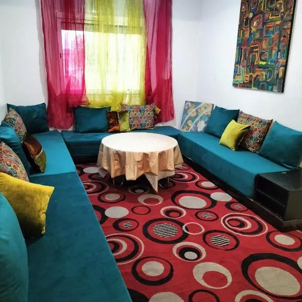 résidence calme, hotel in Ifrane