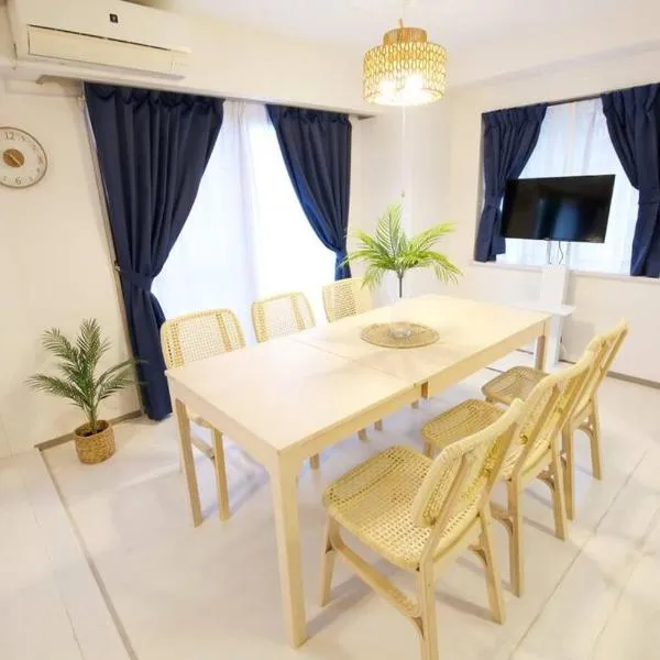 ATAMI Ocean Suite 碧 Ao 301, hotel in Atami