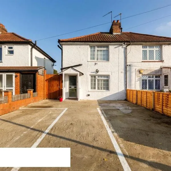 Cosy private flat in London, Contractors Free Parking on premise, готель у місті Carshalton