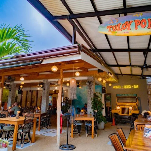 GUNI GUNI HOSTEL、プエルト・プリンセサのホテル